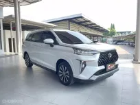 2022 Toyota Veloz 1.5 smart รถสวยมีรับประกันชัวร์