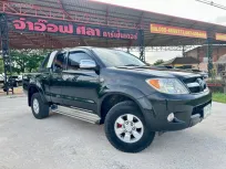 2008 Toyota Hilux Vigo 3.0 E Prerunner MT รถกระบะ 