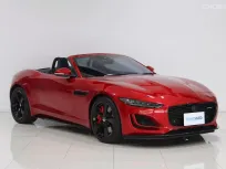 2023 Jaguar F-Type 2DR Convertible SWB R-Dynamic