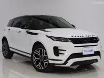 2023 Land Rover Range Rover Evoque 1.5 PHEV R-DYNAMIC SE SUV 