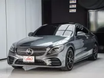 ขายรถ Mercedes-Benz C200 (W205) AMG Dynamic ปี 2019
