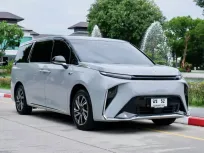 2023 Mg MAXUS 9 90 kWh V SUPER LUXURY รถตู้/VAN 
