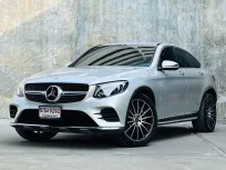2020 Mercedes-Benz GLC250 2.0 GLC 250 Coupe 4MATIC AMG Plus SUV เจ้าของขายเอง รถสวย ไมล์แท้ 