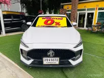 🅰️TOP 1.5X ซันรูฟ ไมล์แท้ 17,xxx กม 2022 Mg 5 1.5 X รถเก๋ง 4 ประตู รถสภาพดี มีประกัน