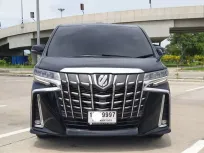ขาย รถมือสอง 2019 Toyota ALPHARD 2.5 S C-Package รถตู้/MPV 