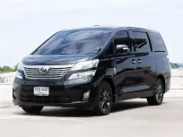 ขาย รถมือสอง 2010 Toyota VELLFIRE 2.4 V รถตู้/MPV 