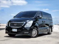 ขาย รถมือสอง 2017 Hyundai H-1 2.5 Elite รถตู้/MPV 