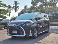 2020 Lexus LM300h 2.5 Hybrid Executive 7-Seater รถตู้ รถสภาพดี มีประกัน ไมล์แท้ 