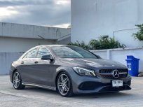2017 Mercedes-Benz CLA250 AMG 2.0 Dynamic รถเก๋ง 4 ประตู รถสวย ไมล์แท้ เจ้าของขายเอง 
