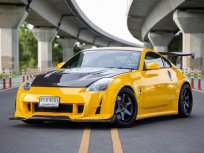 2009 Nissan 350Z 3.5 V6 รถเก๋ง 2 ประตู เจ้าของขายเอง รถสวย ไมล์น้อย เจ้าของเก่าดูแลอย่างดี 
