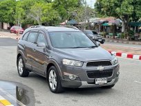 2012 Chevrolet Captiva 2.0 LTZ 4WD SUV รถบ้านแท้ ไมล์น้อย เจ้าของขายเอง 