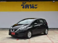 2017 Nissan Note 1.2 V รถเก๋ง 5 ประตู ฟรีดาวน์ ออกรถ ฟรีทุกค่าใช้จ่าย