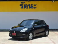 2018 Suzuki Swift 1.2 GL รถเก๋ง 5 ประตู ฟรีดาวน์ ออกรถ ฟรีทุกค่าใช้จ่าย