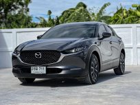 2022 MAZDA CX-30, 2.0 C โฉม ปี19-ปัจจุบัน สีเทา คู่มือบุ๊คเซอร์วิสครบ รถสวยจัด ภายในใหม่มาก