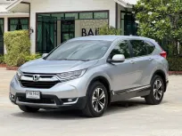 ขาย รถมือสอง 2018 Honda CR-V 2.4 E SUV 