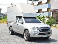 2018 Isuzu D-Max 1.9 L รถกระบะ รถบ้านแท้ ไมล์น้อย เจ้าของขายเอง 
