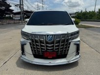 2016 Toyota ALPHARD 2.5 HYBRID SR C-Package E-Four 4WD รถตู้/MPV รถบ้านแท้