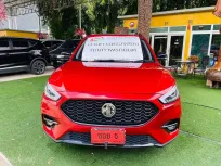 🅰️รุ่นพิเศษ LIMITED EDITION 2022 Mg ZS 1.5 LIMITED EDITION ฟรีดาวน์ ออกง่าย