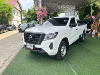 Nissan Navara Single Cab 2.5 Turbo SL 4×4 ปี 2023 ไมล์แท้ 15,xxx กม.