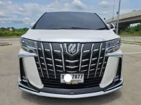 ขาย รถมือสอง 2022 Toyota ALPHARD 2.5 S C-Package รถตู้/MPV 