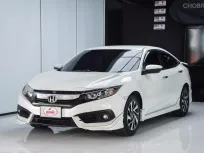 ขายรถ Honda Civic 1.8 EL ปี 2018