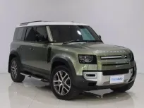 2023 Defender110 2.0 Si4 PHEV AWD 5DR SWB HSE 404PS Auto