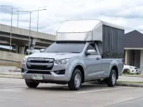 ขายรถ ISUZU D-MAX SPARK 3.0 S MT ปี 2020