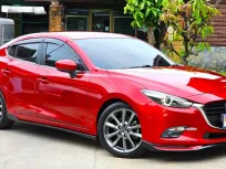 2018 Mazda 3 2.0 S โฉมไมเนอร์เชนจ์ เบาะไฟฟ้า ตัวสุดท้าย รถมือเดียว ไมล์แท้ รถสวยสภาพดีครับ