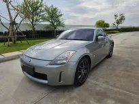 2003 Nissan FAIRLADY-Z 2.0 L รถเก๋ง 2 ประตู 