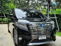 ขาย รถมือสอง 2015 Toyota ALPHARD 2.5 Hybrid E-Four 4WD รถตู้/MPV 