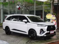 2022 Toyota Veloz 1.5 Premium   ฟรีดาวน์