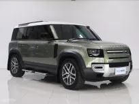 2023 Land Rover Defender110 2.0 PHEV 110 SE Plus (5 Door) SUV 