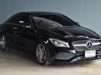 2017 Mercedes-Benz CLA250 AMG 2.0 Dynamic รถเก๋ง 4 ประตู รถบ้านแท้ มือเดียวป้ายแดง 