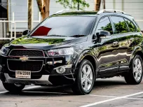 ขายรถ Chevrolet Captiva 2.4 LT 4WD ปี2012  SUV 