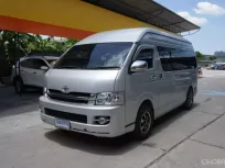 ขาย รถมือสอง 2010 Toyota COMMUTER 2.5 D4D รถตู้/VAN 