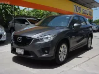 ขาย รถมือสอง 2015 Mazda CX-5 2.2 XDL 4WD SUV 