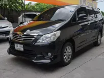 ขาย รถมือสอง 2012 Toyota Innova 2.0 V SUV 