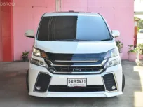 2009 Toyota VELLFIRE 2.4 V รถบ้านเจ้าของดูแลรักษามากๆ เครื่องเสียงเพิ่งติดมาใหม่ รถสวยพร้อมใช้งาน