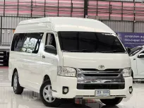 2016 Toyota COMMUTER 3.0 D4D รถตู้/VAN รถสวย