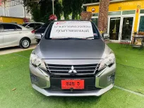 🅰️ไมล์แท้ 20,xxx กม. ฟรีดาวน์ 2022 Mitsubishi Mirage 1.2 ACTIVE รถเก๋ง 5 ประตู รถสภาพดี มีประกัน