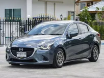 ขายรถ Mazda2 1.5 XD High สีเทา ปี 2015