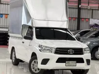 2020 Toyota Hilux Revo 2.4 J Plus รถกระบะ ดาวน์ 0%
