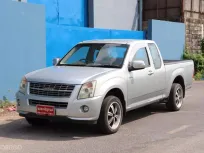 2007 Isuzu D-Max 2.5 SLX Ddi i-TEQ รถกระบะ 