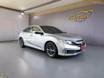 2021 HONDA CIVIC FC 1.8 EL MINOR CHANGE CVT