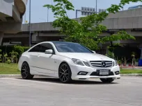 Mercedes Benz E250 Coupe CGI W207 ปี : 2011