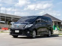 ขายรถ TOYOTA ALPHARD 2.4 HYBRID E-FOUR ปีจด 2015