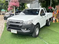 Isuzu D-Max Spark 1.9 B﻿ ﻿MT ปี 2021 กระบะพื้นเรียบ
