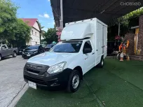 Isuzu D-Max Spark 1.9 B﻿ ﻿MT ปี 2019 ติดตั้งตู้บรรทุกสินค้า