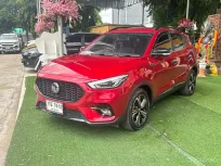 MG ZS Limited Edition ปี 2023 รุ่นพิเศษ