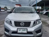 2017 Nissan Navara 2.5 E รถกระบะ ดาวน์ 0%